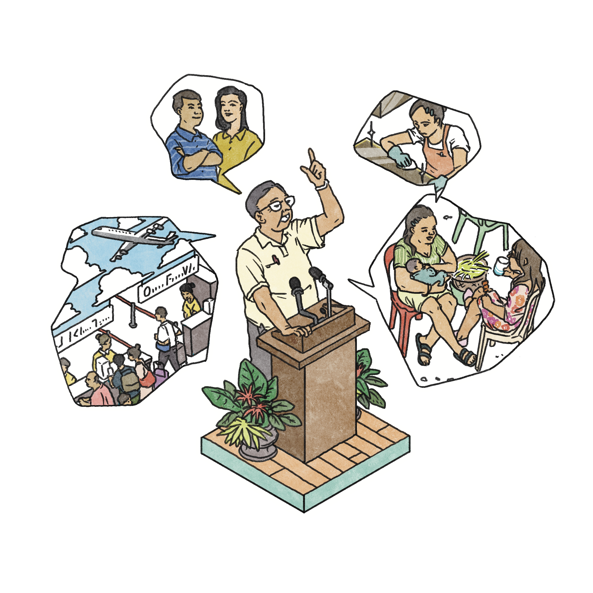 「国家的英雄」と出稼ぎ労働